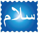 Blue Stamp